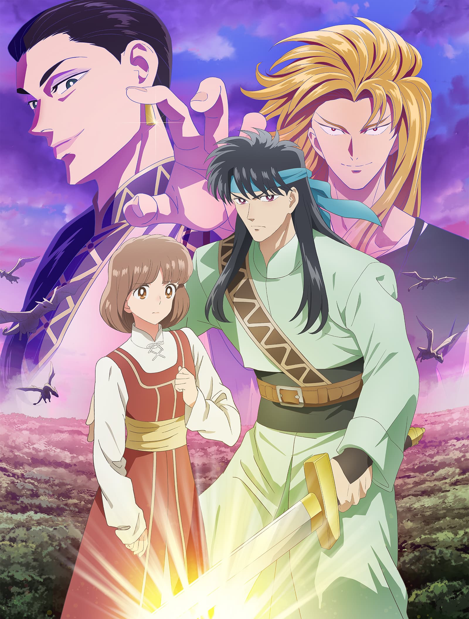 ティザービジュアル2